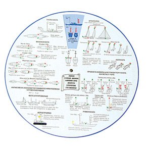 Itm 60223 63089 1 – Lalizas Hiddenn