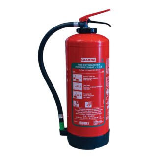 Itm 70417 – Safety – Fire Extinguishers