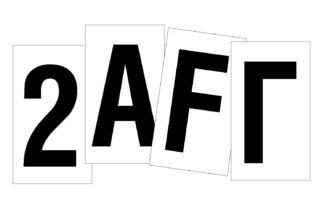 Itm 97717 810 28 – Maintenance – Boat Lettering